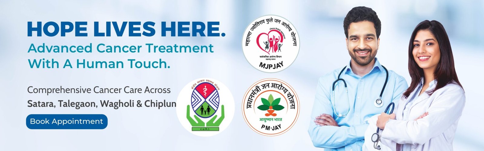 Best Cancer Treatment Hospital Near Me in Pimpri Chinchwad, Pune ...