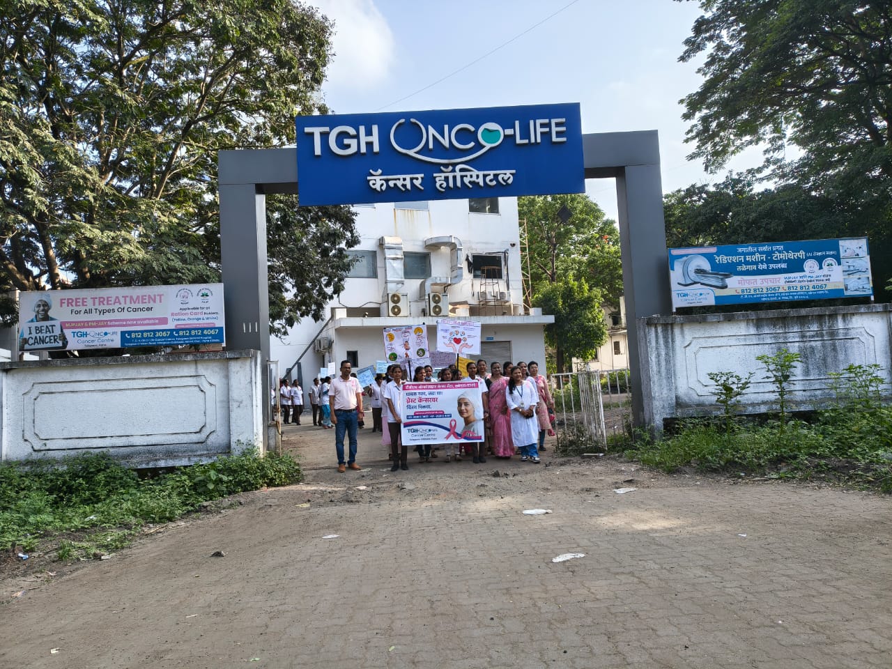 WhatsApp Image 2025-10-16 at 1.37.51 PM