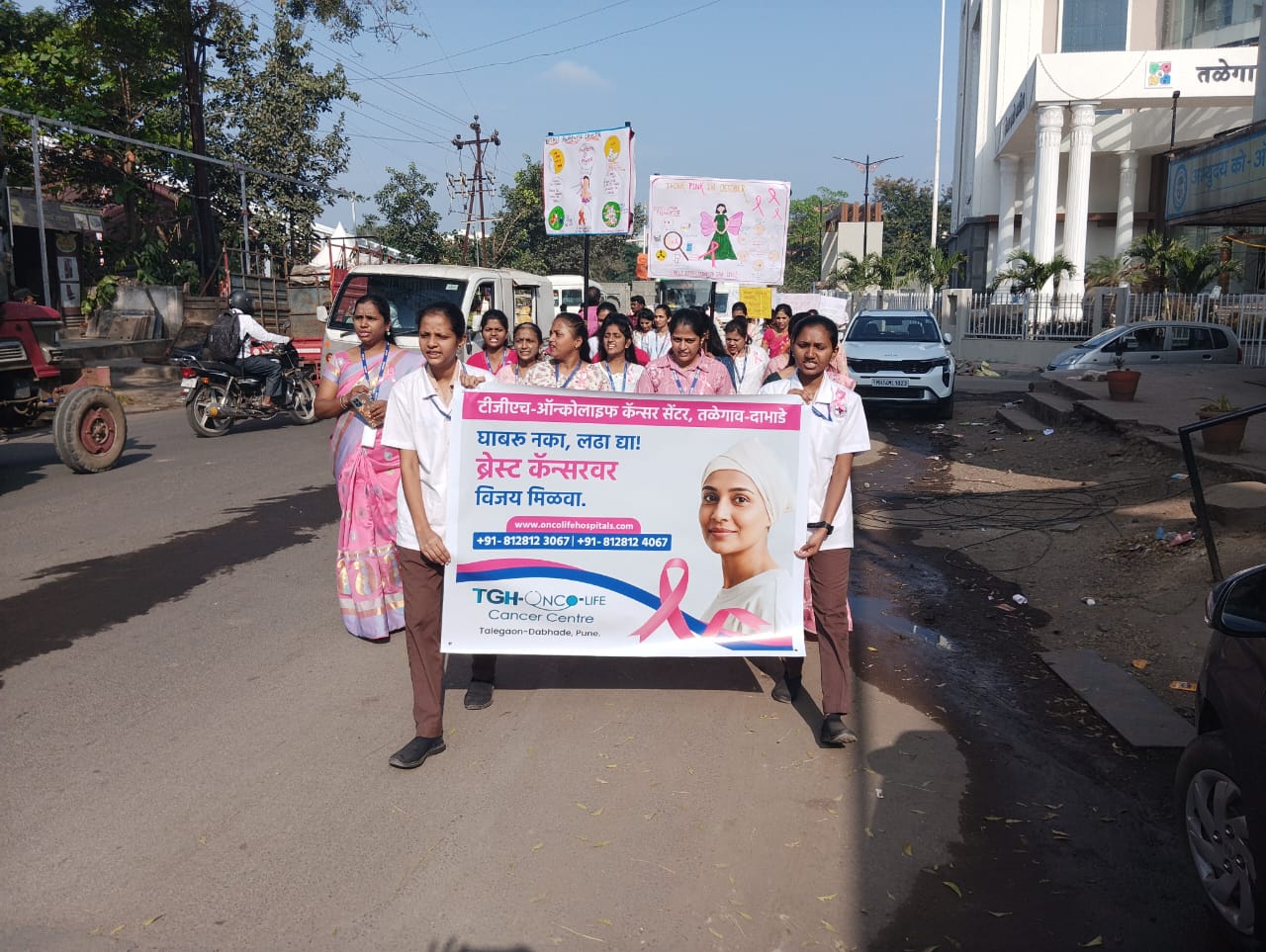 WhatsApp Image 2025-10-16 at 11.33.10 AM